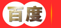 劳务派遣|产线外包|社保代缴|校企合作|青岛鸿实人力资源管理有限公司